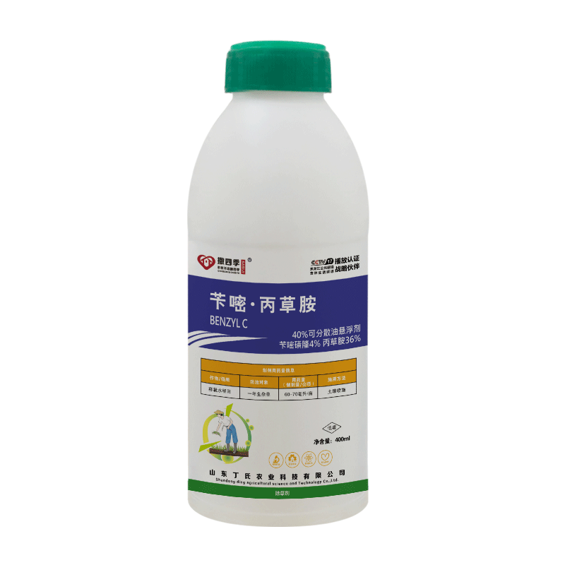 40%苄嘧·丙草胺