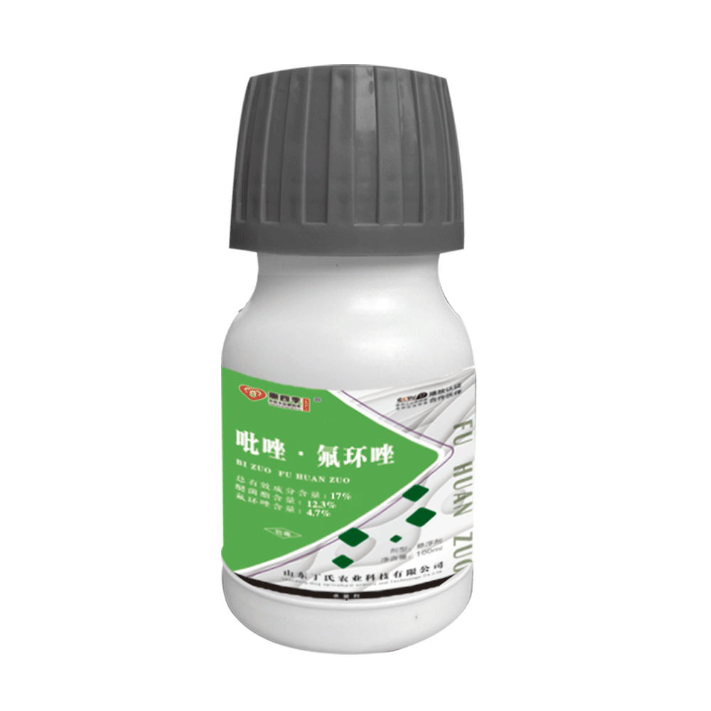 17%吡唑·氟环唑