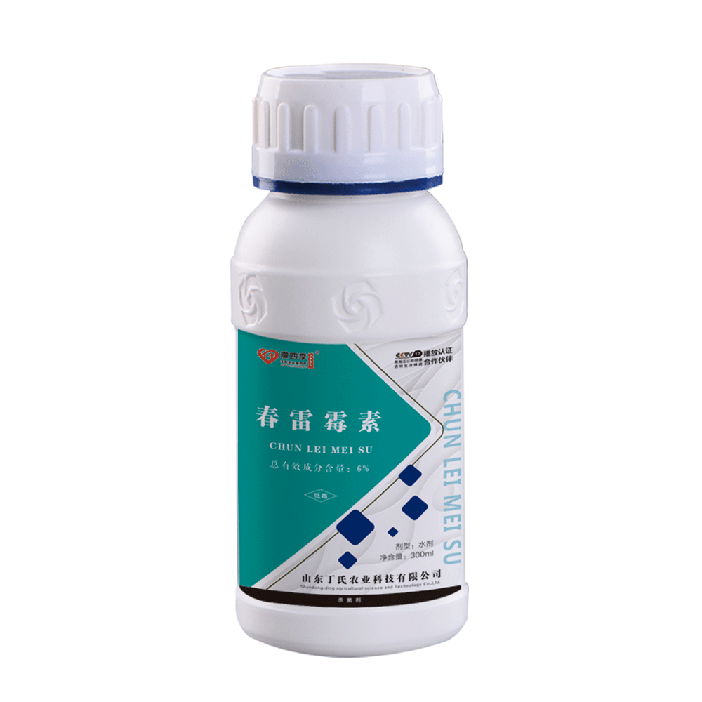 6%春雷霉素